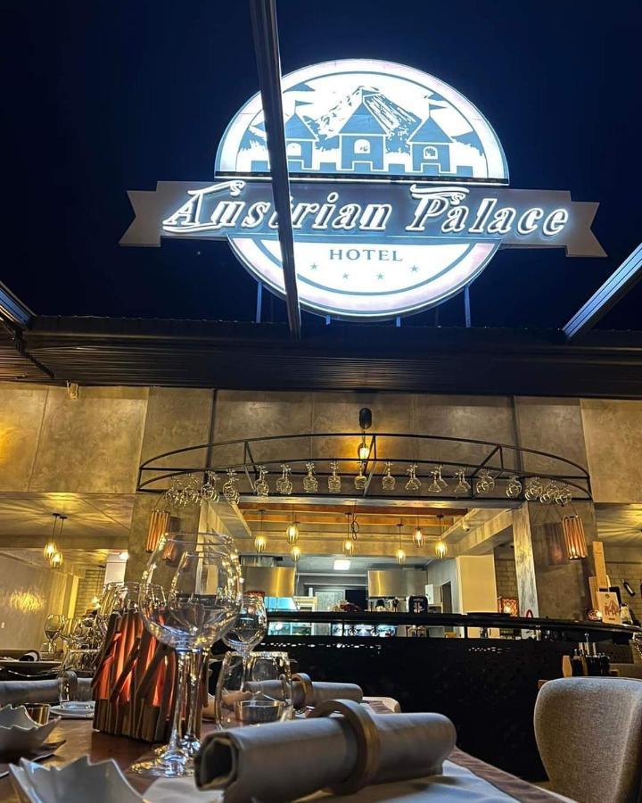 Austrian Palace Hotel สโกเปีย ภายนอก รูปภาพ